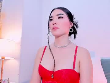 airikimmura live cam