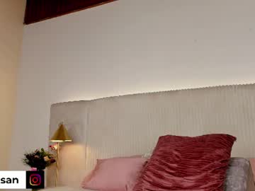 ariana_zc_ live cam