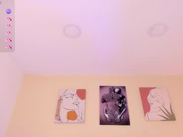 aura_vega live cam