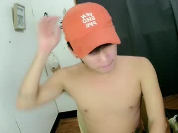 baby_aries69 live cam