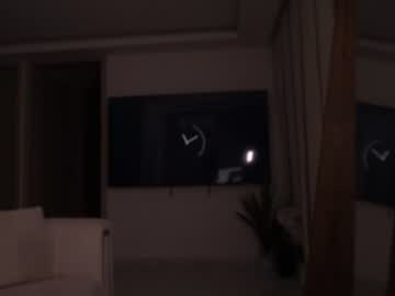 coreybae live cam