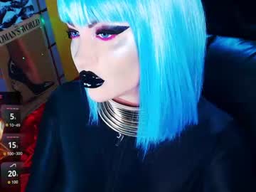crazypinkyball live cam