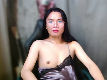 dailylush live cam