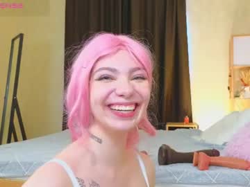 deepcums_ live cam