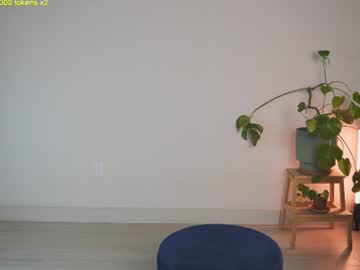 doubedeesarai live cam