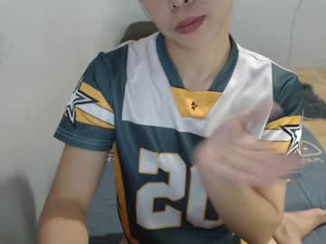 earthlypleasures live cam