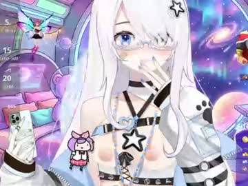 emi_glow live cam