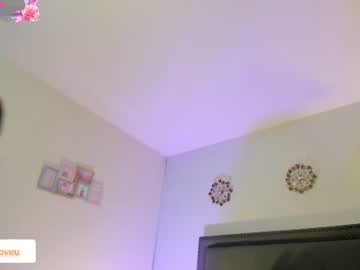 emmilyclark live cam