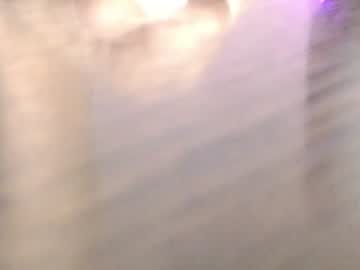 erikagavin live cam