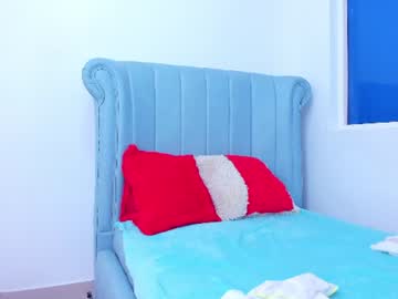 ferrimature live cam