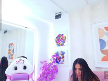 gabriela_meow live cam