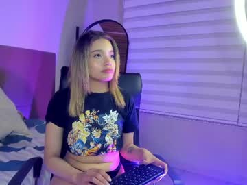gioia_ricci live cam