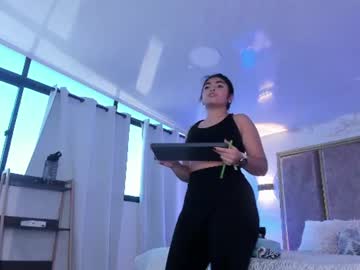 giselamaru live cam