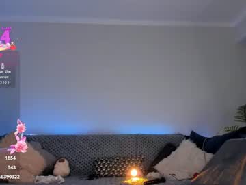 iminako live cam