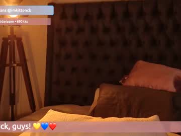 imkittencb live cam