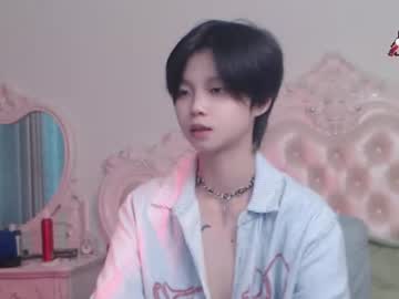 joycekay live cam