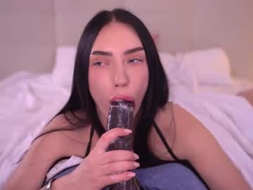kanyesbabyyy live cam