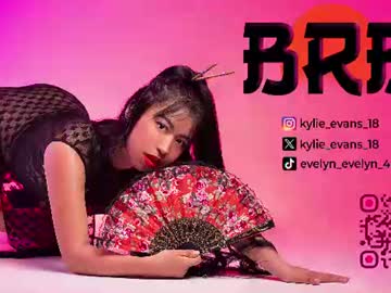 kylie_evans_18 live cam