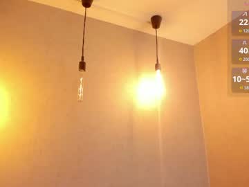 loren_jacksoon live cam