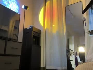 lunalovesuuuuu live cam