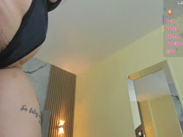 magievans1 live cam