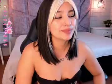 maya_rivers live cam