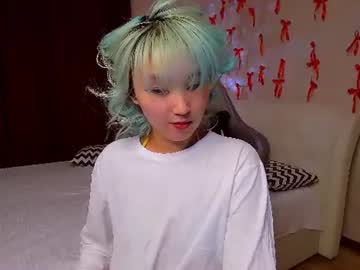 milla_waves live cam