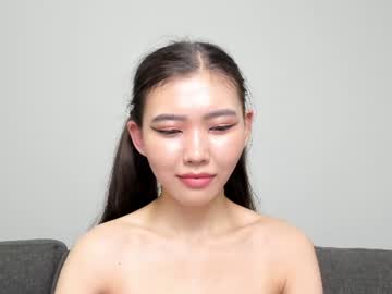 misowa live cam