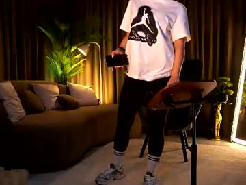 miss_ema_divine live cam