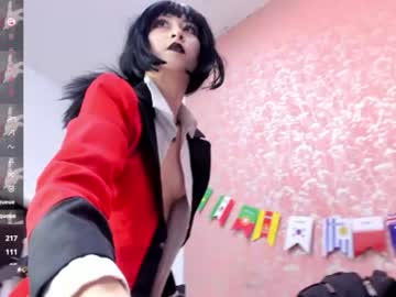 nezuko_mitsuri live cam