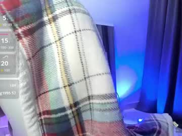 nova_gara live cam