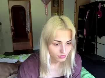 ozellagranville live cam