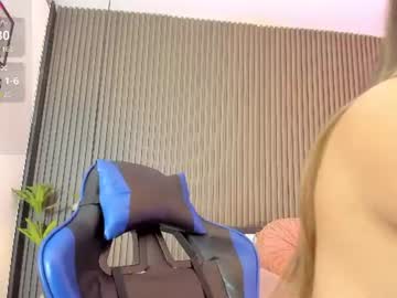 pervert_lizza live cam