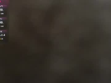 pokemongogame live cam