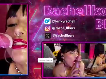 rachellkors_ live cam