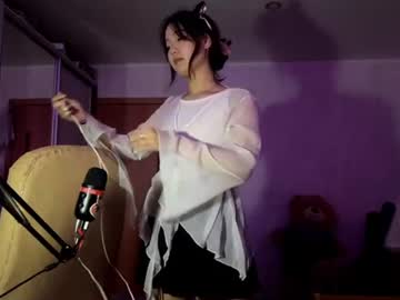 ranaecascioli live cam