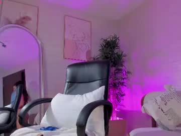 roseferrera live cam