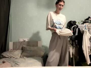 saranewmon live cam