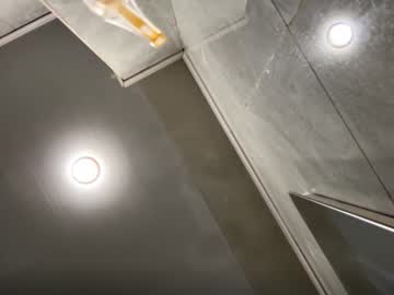 shaecatalina live cam