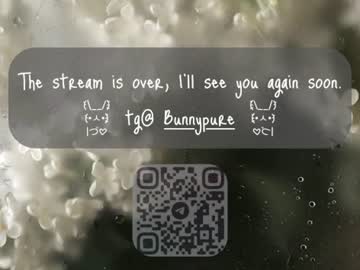 skyfia live cam