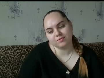 softhypnose live cam