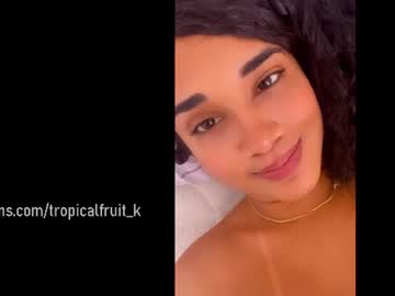 soytropicalfruit live cam