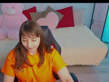 steladream live cam
