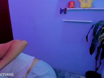 sulmatevans_ live cam