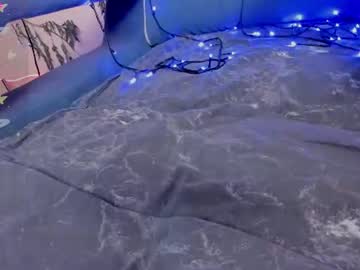they_came_from_saturn live cam