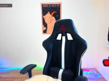 tora_20 live cam
