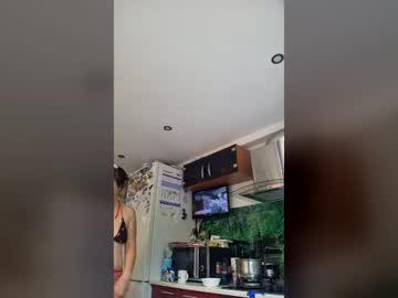 wildpersia live cam