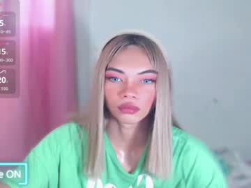 yourgoddessamy_ live cam