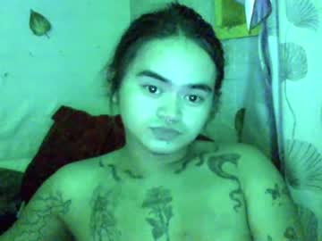 yoursweetshimi live cam