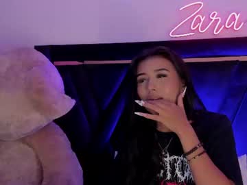 zaralim live cam